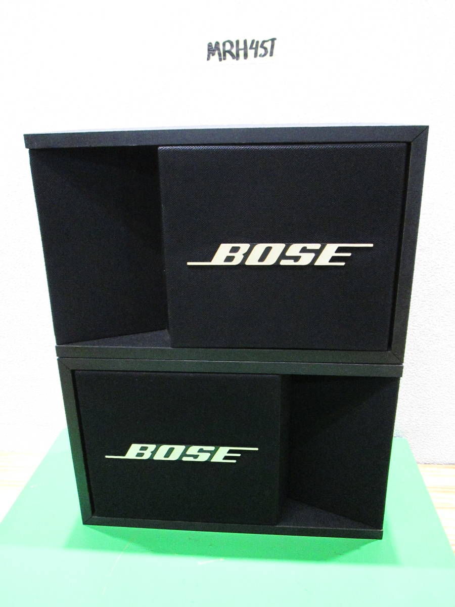 BOSE/ボーズ 201 AVM AUDIO/VIDEO MONITOR スピーカー ※サランネット欠品