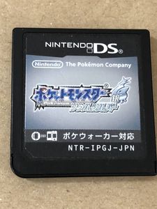 ソウルシルバー 中古のヤフオク の相場 価格を見る ヤフオク のソウルシルバー 中古のオークション売買情報は22件が掲載されています