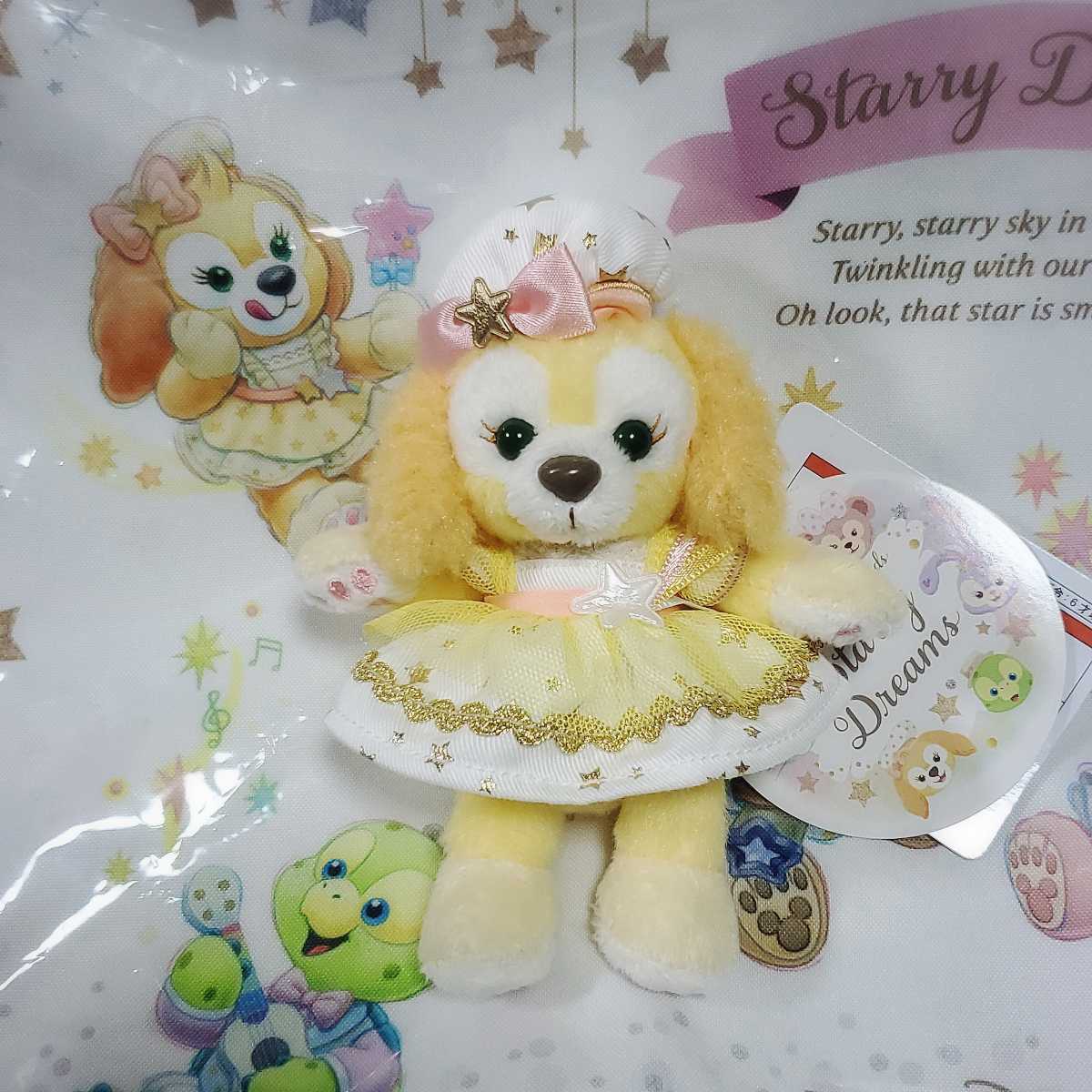 お顔厳選】ディズニーシー 20周年 ダッフィー&フレンズ スターリー