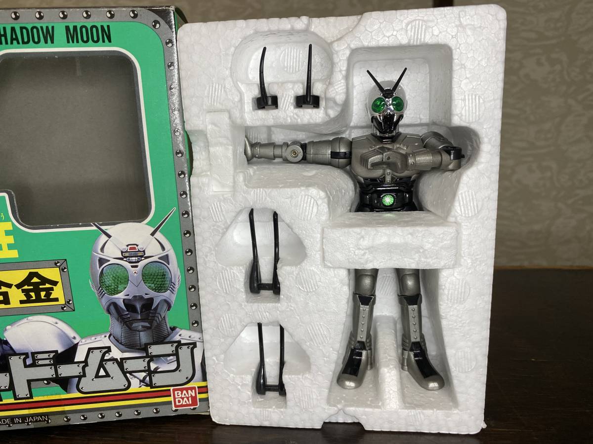 バンダイ 超合金 仮面ライダーBlack シャドームーン 新品デッド
