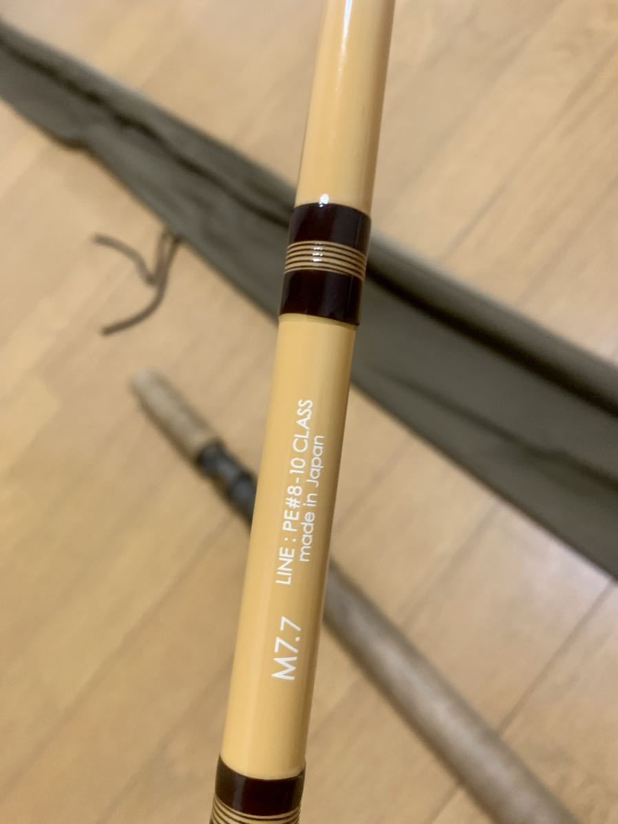 ラッティーツイスター ライムカントリー M7.7 中古 ライムカントリー