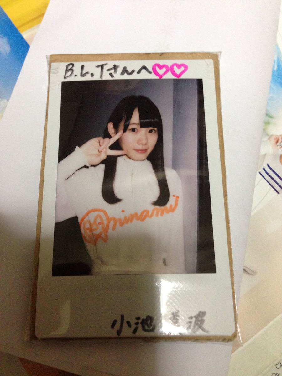 小池美波 チェキ 欅坂46 櫻坂46 小池美波 櫻坂46 欅坂