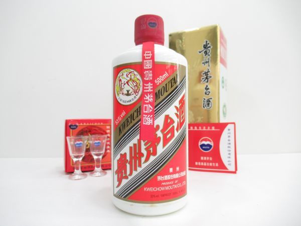 The Macallan 30 Years Old シェリーオーク 750空瓶 マッカラン30年 空