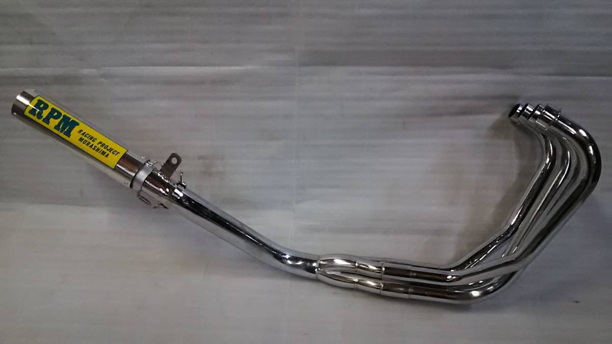 CBX400F CBX550F RPM 製品情報 RPM-4in2in1 バイク用マフラー専門 