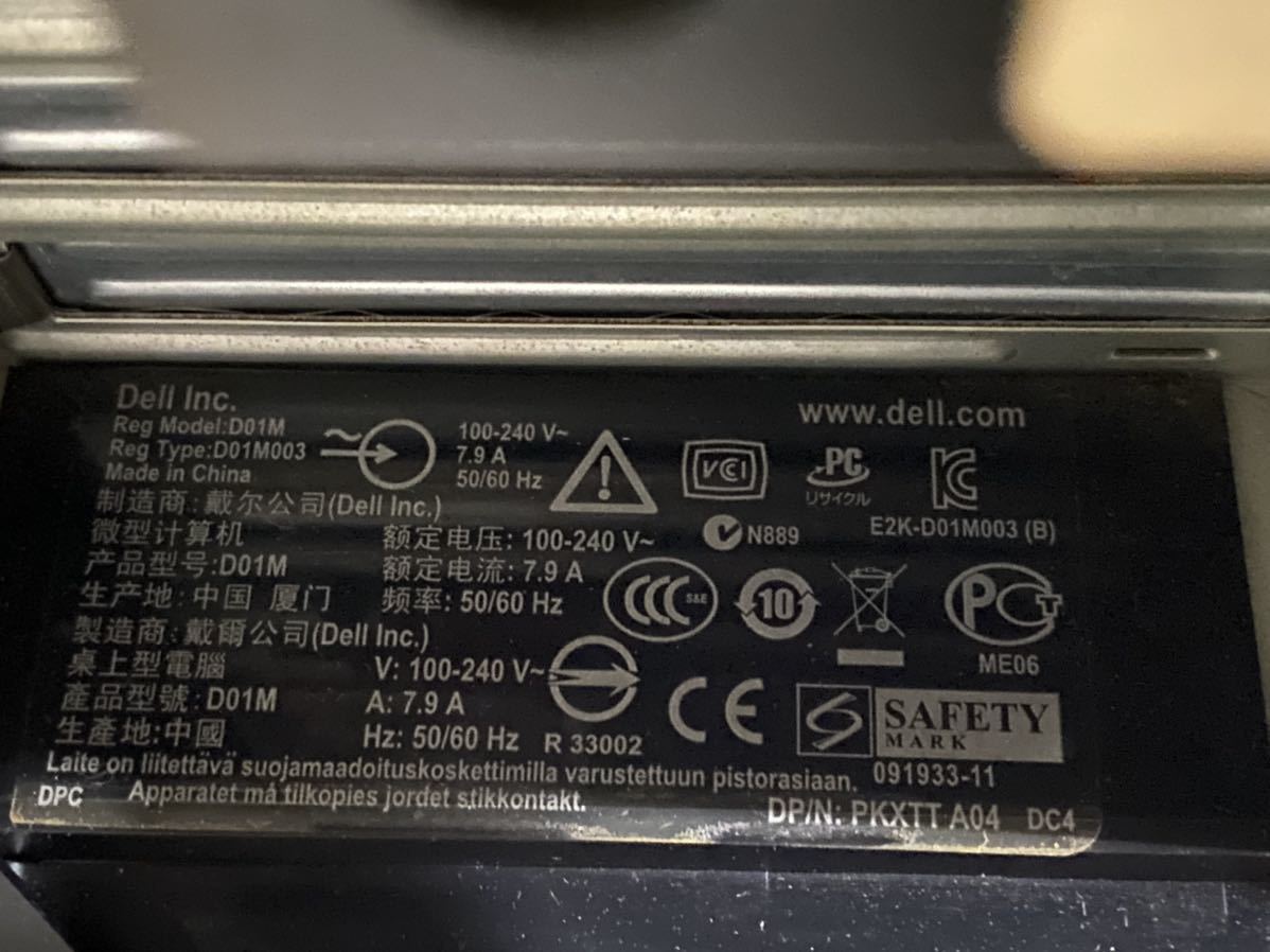 DELL D01M Alienware Aurora A10 エイリアンウェア Intel Core i7-2600K 3.40GHz メモリ ...