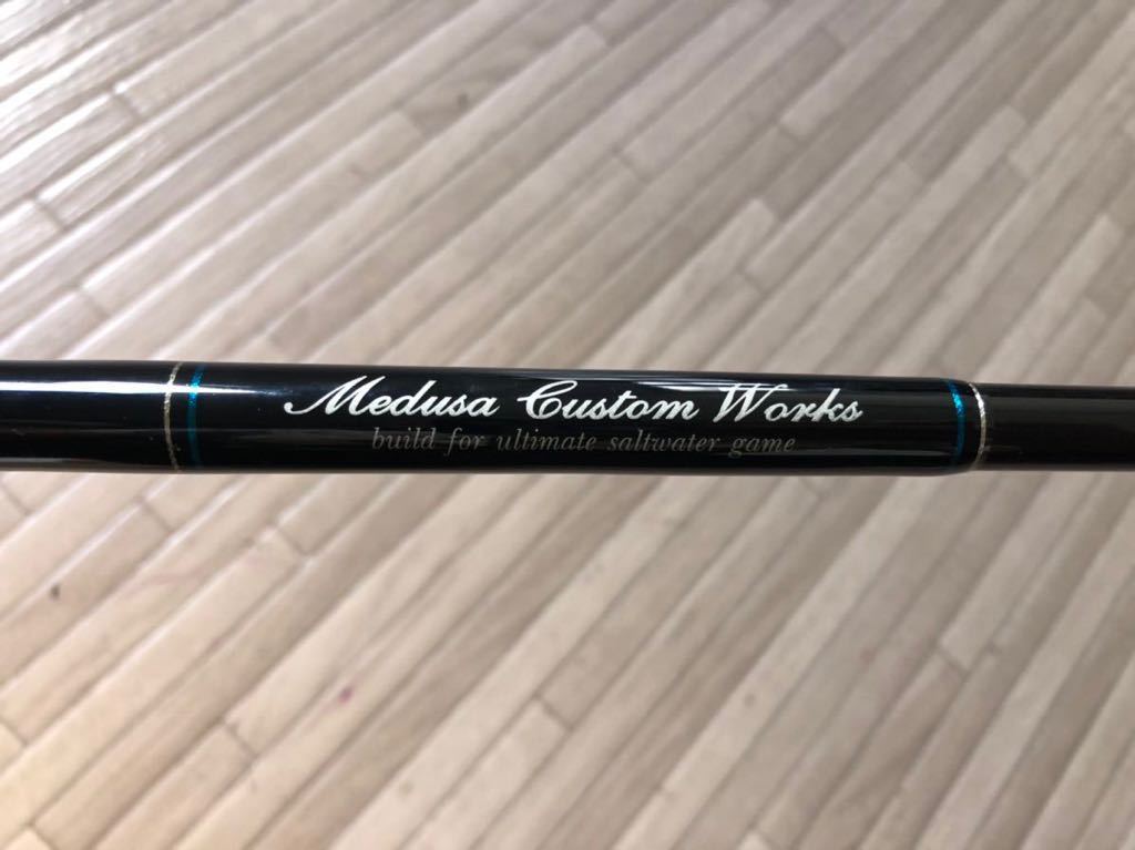 MC WORKS Northen Blue 586HS mcワークス ノーザンブルー OMASA