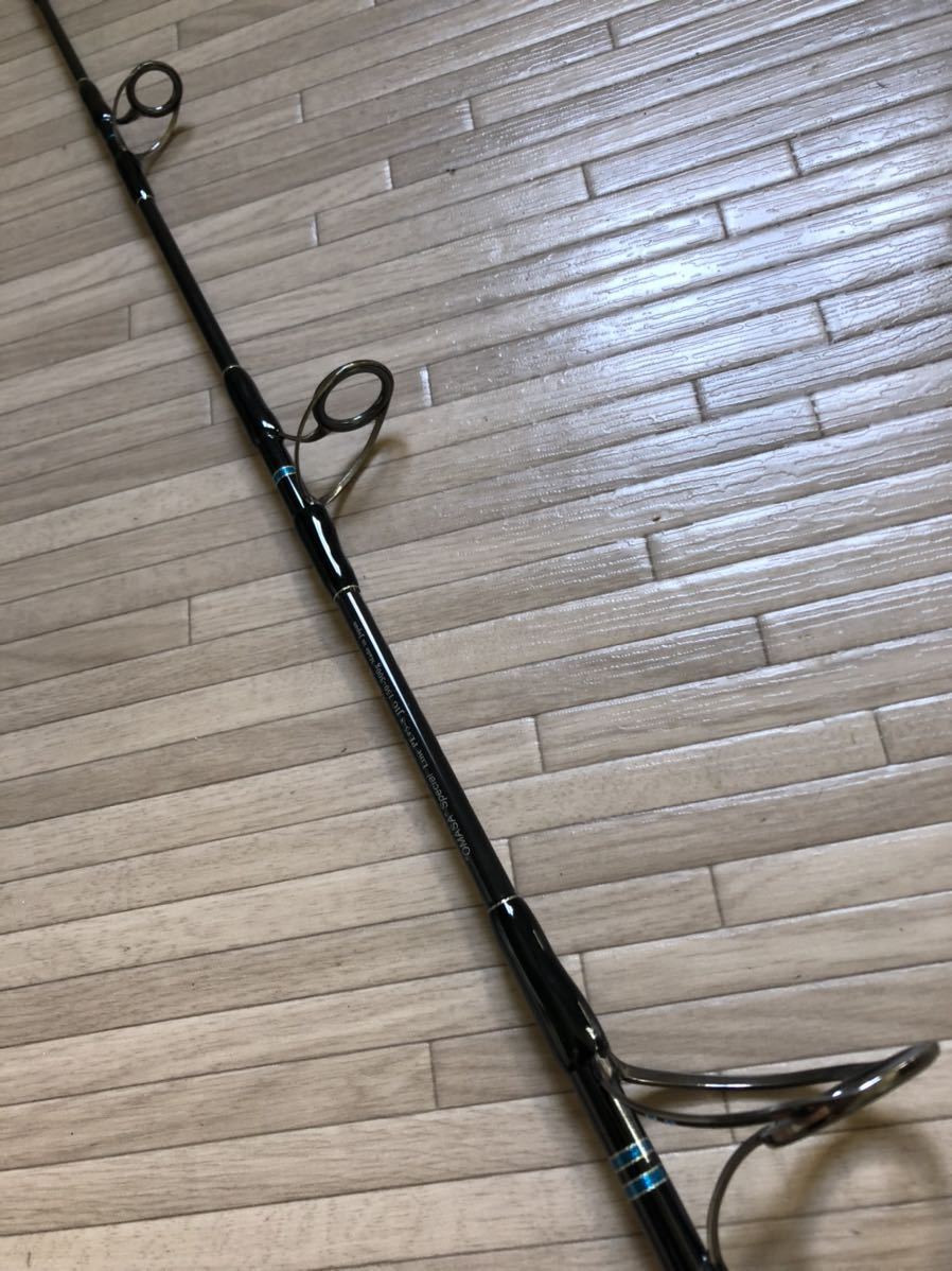 ノーザンブルー Northern Blue 586HSR MCワークス MCワークス ノーザンブルー 585HS カスタム 飾り巻 MC works' Northern