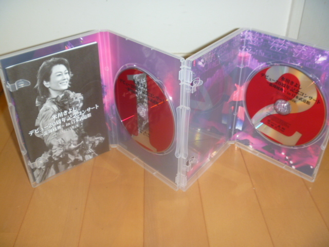 ▽貴重DVD！ファンクラブ完全限定盤【 氷川きよし デビュー20周年記念
