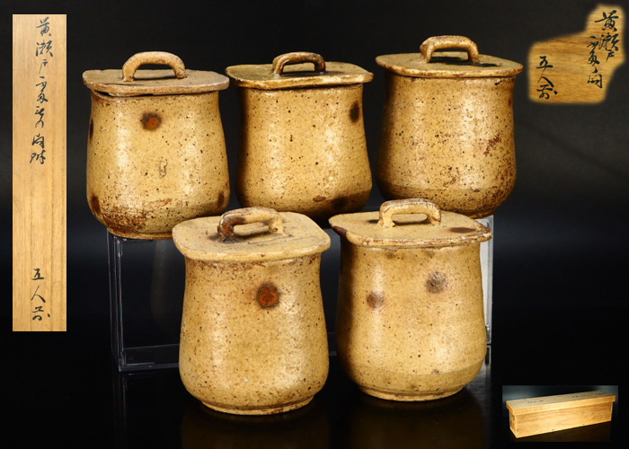 瀬戸焼 染付 名工 舜淘窯 【河本礫亭】花鳥図 花瓶