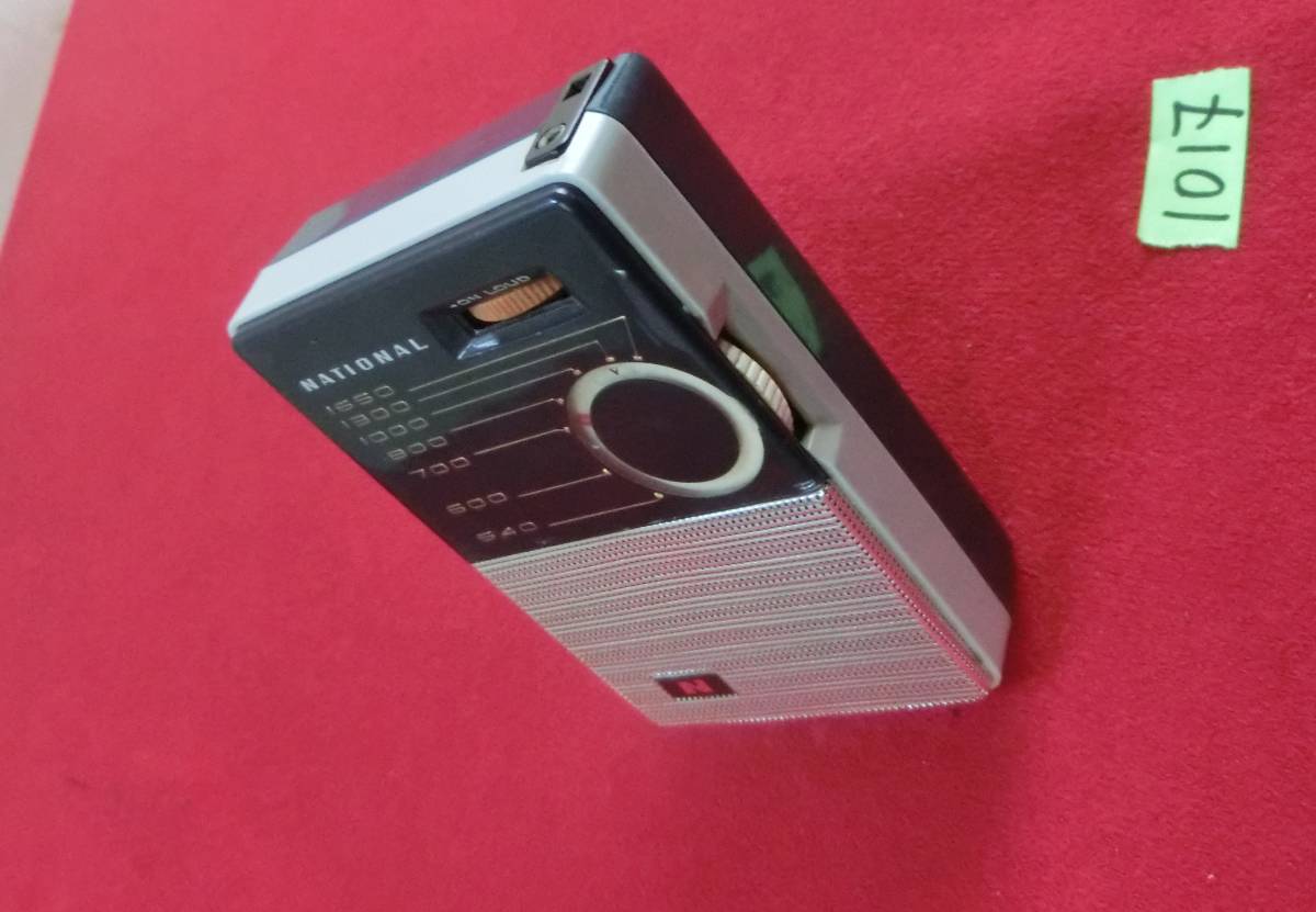 T【ヌ7-93】【100サイズ】NATIONAL ナショナル/MAC ff RQ-448 ラジカセ