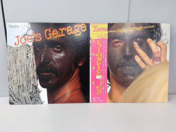  レコード FRANK ZAPPER フランク ザッパ / Joe&rsquo;s Garage Act Ⅰ 25AP1691 ／Act Ⅱ &Ⅲ 40AP1745~6 CBS SONY 店舗受取可(Frank Zappa)｜売買されたオークション情報、yahooの商品情報をアーカイブ公開 - オーク F