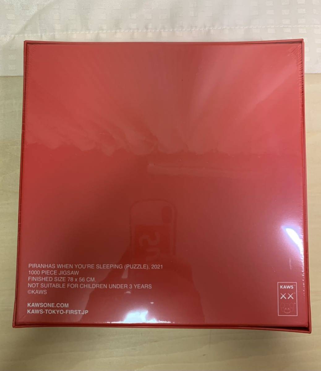 KAWS TOKYO FIRST パズル - カウズ 未開封 Tokyo medicom toy