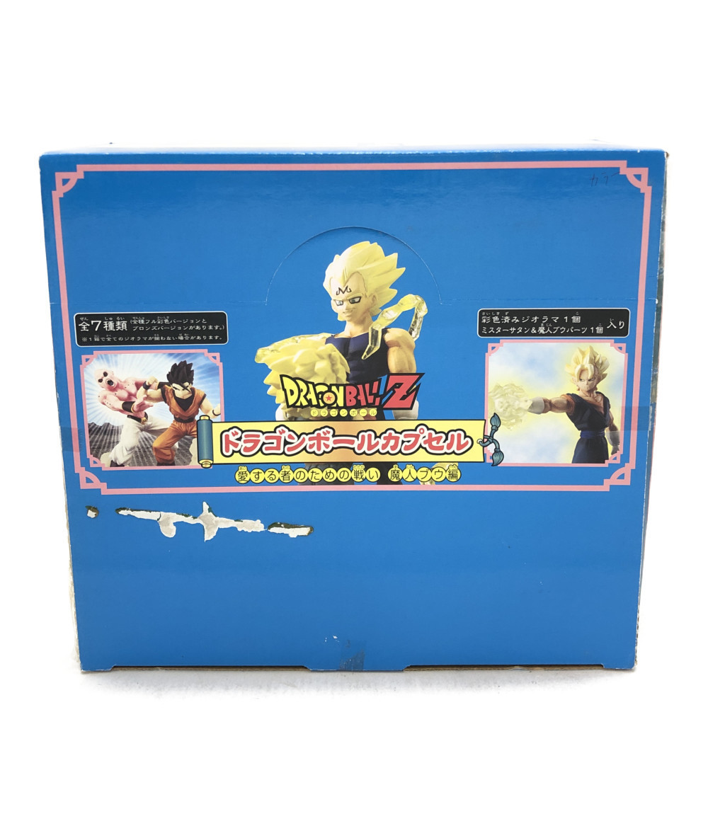 美品 フィギュア ドラゴンボールZ ドラゴンボールカプセル 愛する者の 