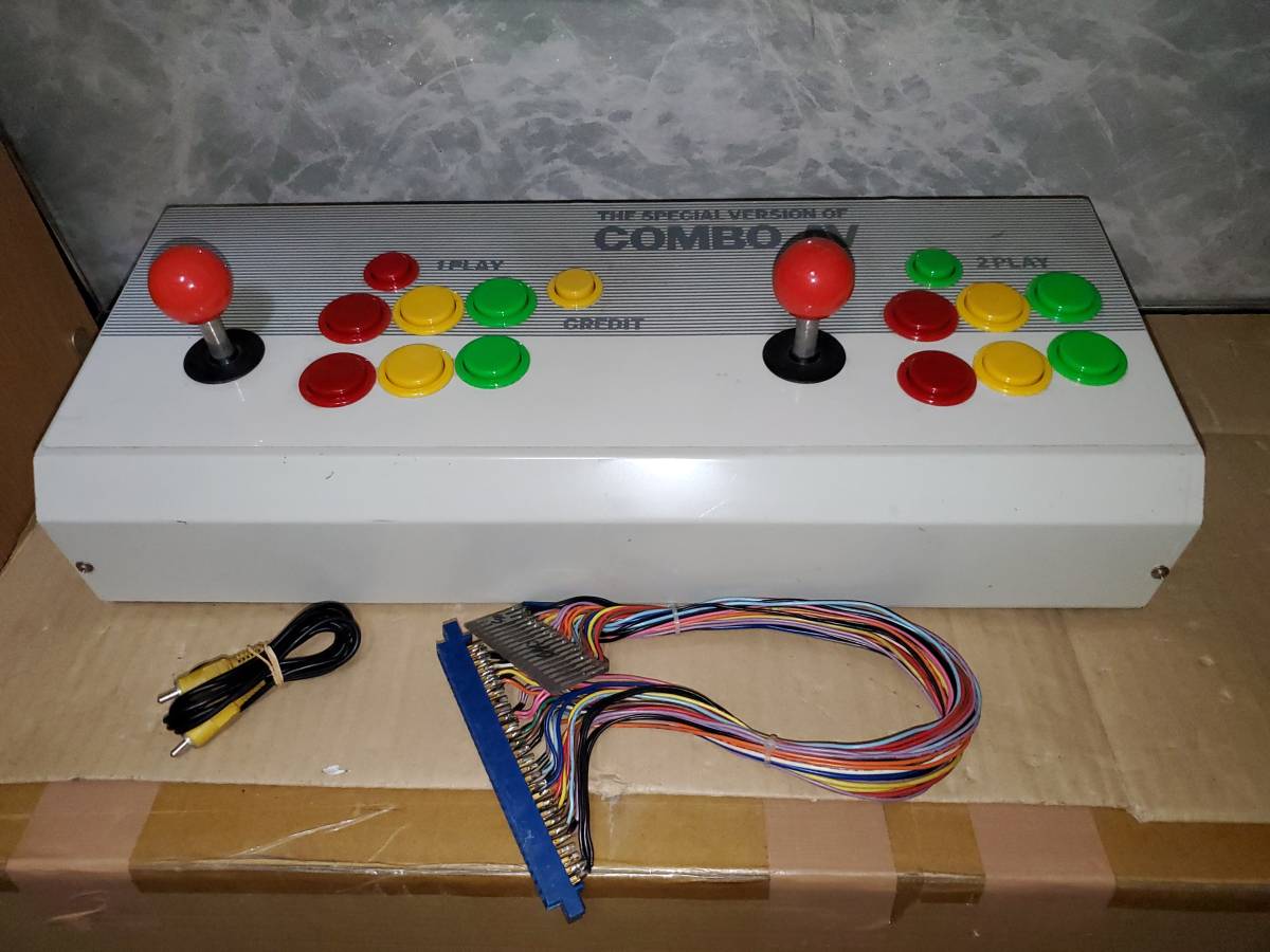 COMBO AV コントロールボックス プラプラ） イーエックス EX++（コンボ 