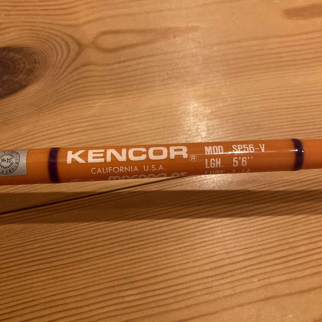 希少 オールド ケンコー KENCOR 天龍 マグナグラス SP5-V USA 希少