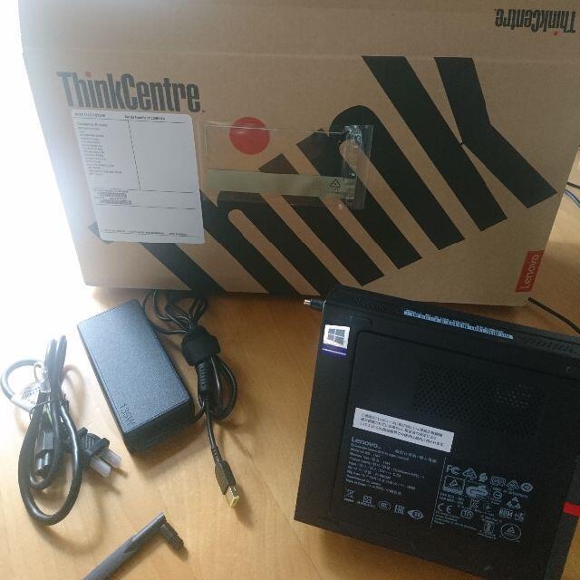 ThinkCentre M75q-1 Tiny 135W NVMe Wi-Fi