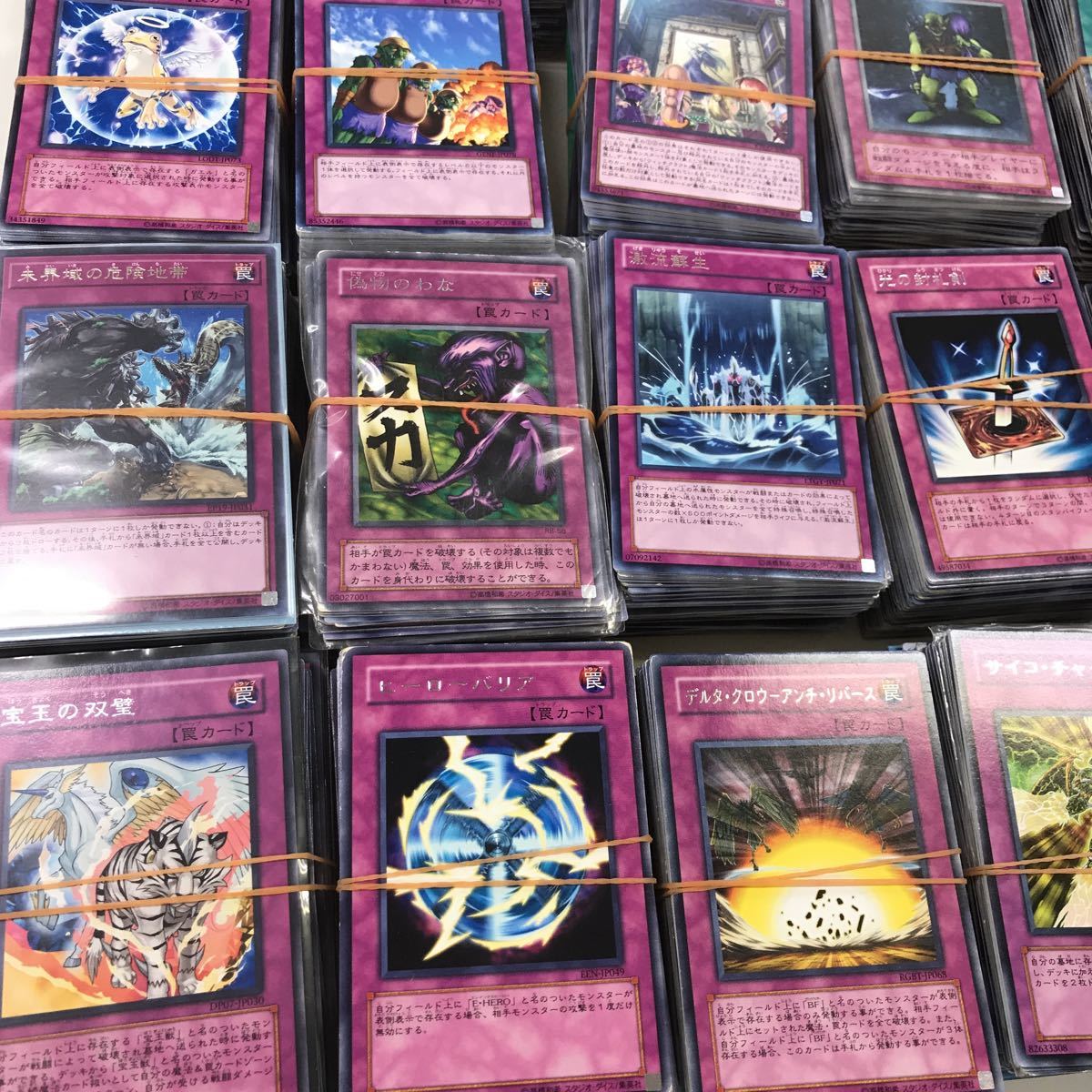 遊戯王のカード約4000枚まとめ 【公式通販】