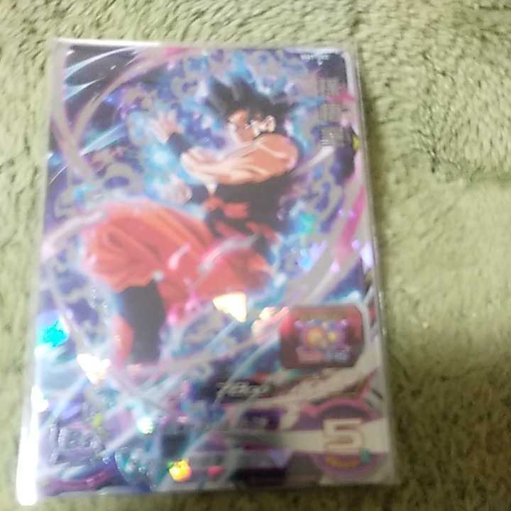 海外版 海外製 カードダス ドラゴンボール スペシャルカード SPECIAL