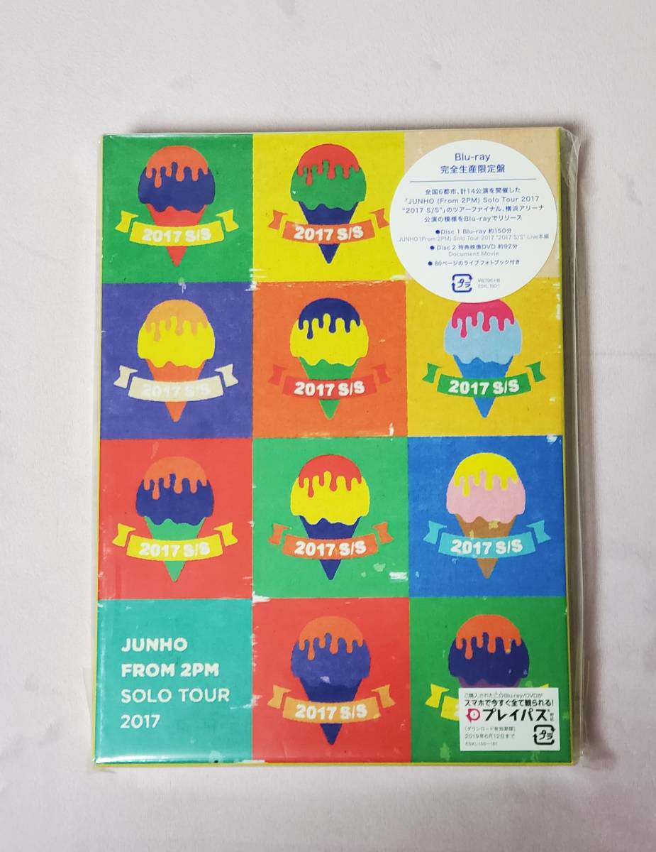 ジュノ 2PM 2017 s/s Blu-ray 完全生産限定盤 Amazon.co.jp: JUNHO