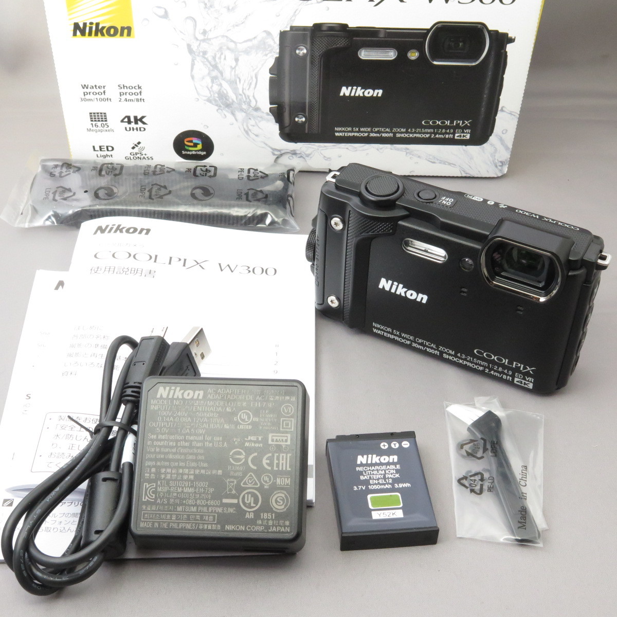 中古品 ニコン COOLPIX L28 赤 光学ズーム5倍 2005万画素 単3型乾電池