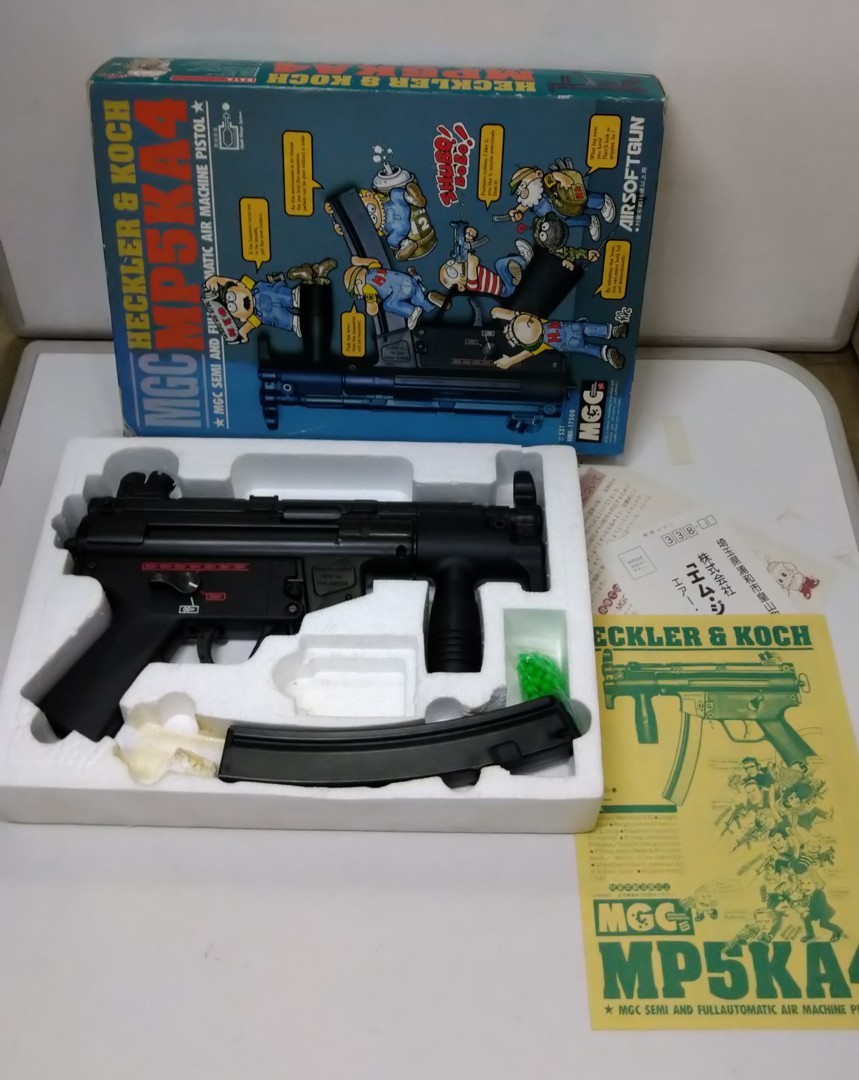 MGC H&K・MP5K A4 電動フルオート エアソフトガン 18歳以上 MGC H&amp