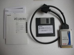 Pc タブレット Ifcの価格 値段を見る ヤフオク 等のifcのオークションのpc タブレット売買情報は34件が掲載されています