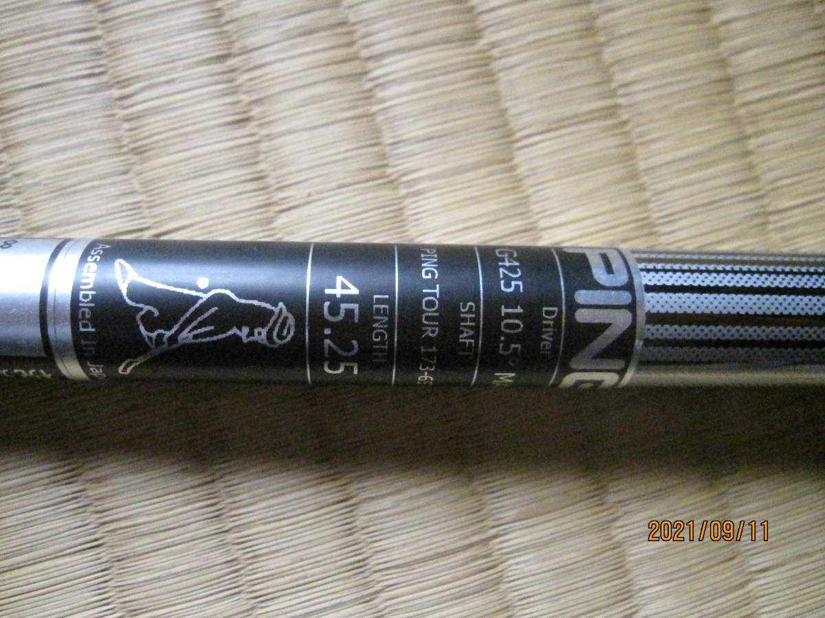 ピン1W用純正シャフト TOUR 173-65 希少R G425 G410 ピン