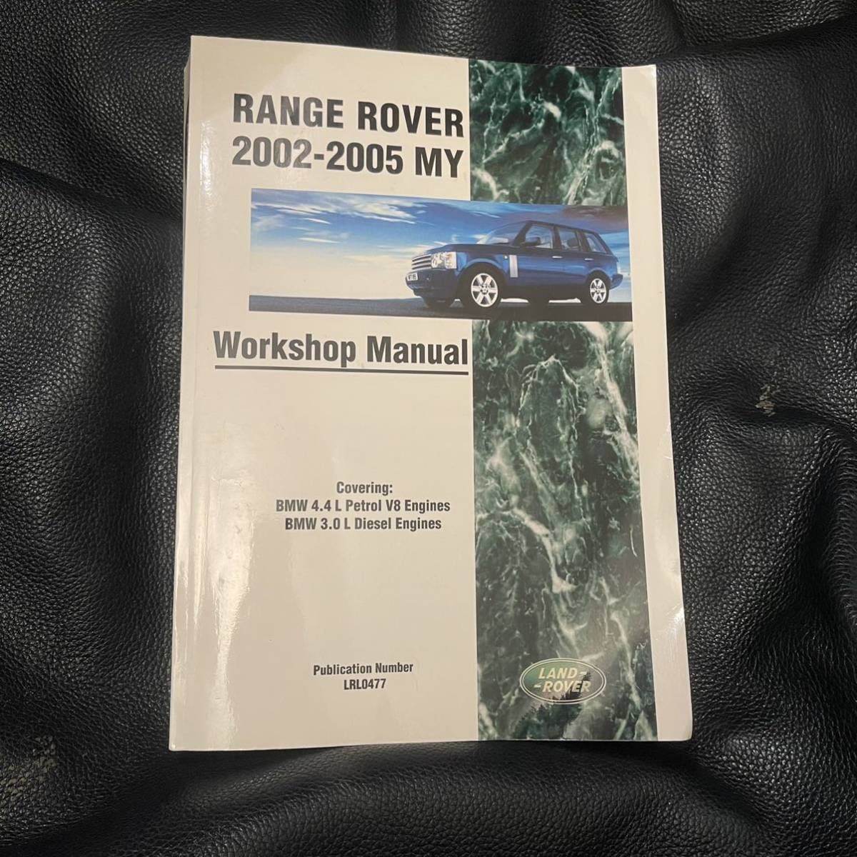 最新作，お得range rover workshop manual 2002-2005 MY BMW 4.4L BMW 3.0L Diesel レンジローバー ワーク ショップマニュアル(ローバー)｜売買されたオークション情報、yahooの商品情報をアーカイブ公開 - オークファン ローバー