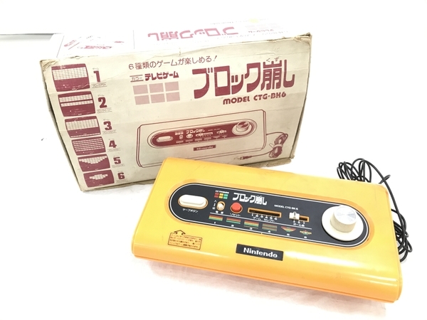 Nintendo 任天堂 Ctg Bk6 カラーテレビゲーム ブロック崩し 当時物 ジャンク H テレビゲーム 売買されたオークション情報 Yahooの商品情報をアーカイブ公開 オークファン Aucfan Com