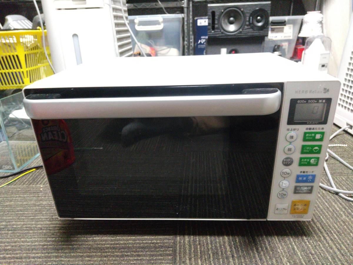過熱水蒸気オーブンレンジ 日立 - 価格.com | QAZ8321☆日立 HITACHI