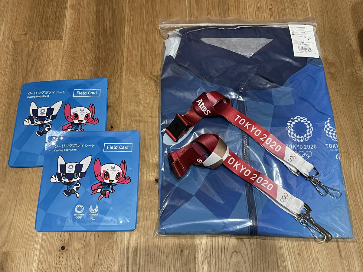 29-2【未開封】東京 2020 オリンピック TOKYO2020 A賞 ミライトワ