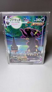 ブラッキー Hrのヤフオク の相場 価格を見る ヤフオク のブラッキー Hrのオークション売買情報は92件が掲載されています