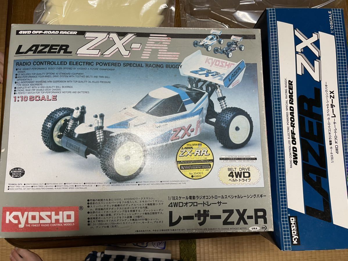 模型製作用品 10SOARER 京商 KYOSHO レーザー 1⁄10 希少 ZX-RR レーザーZX Yahoo!オークション