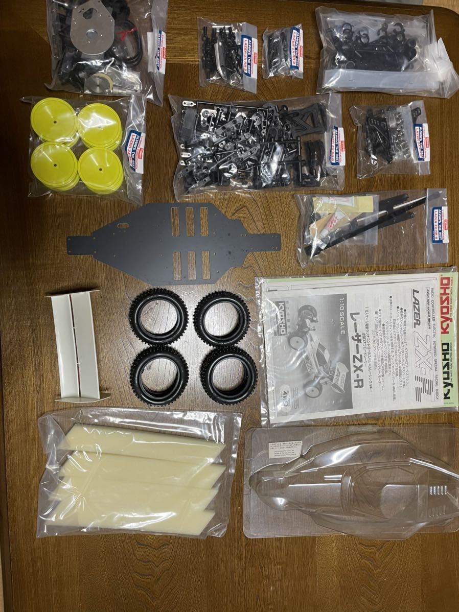 京商 KYOSHO レーザー ZX-RR 1/10 希少 Yahoo!オークション 【公式通販】