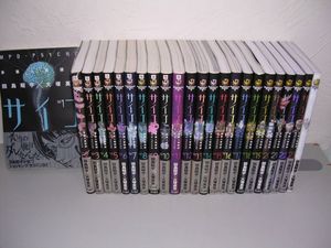 多重人格探偵サイコのヤフオク の相場 価格を見る ヤフオク の多重人格探偵サイコのオークション売買情報は18件が掲載されています
