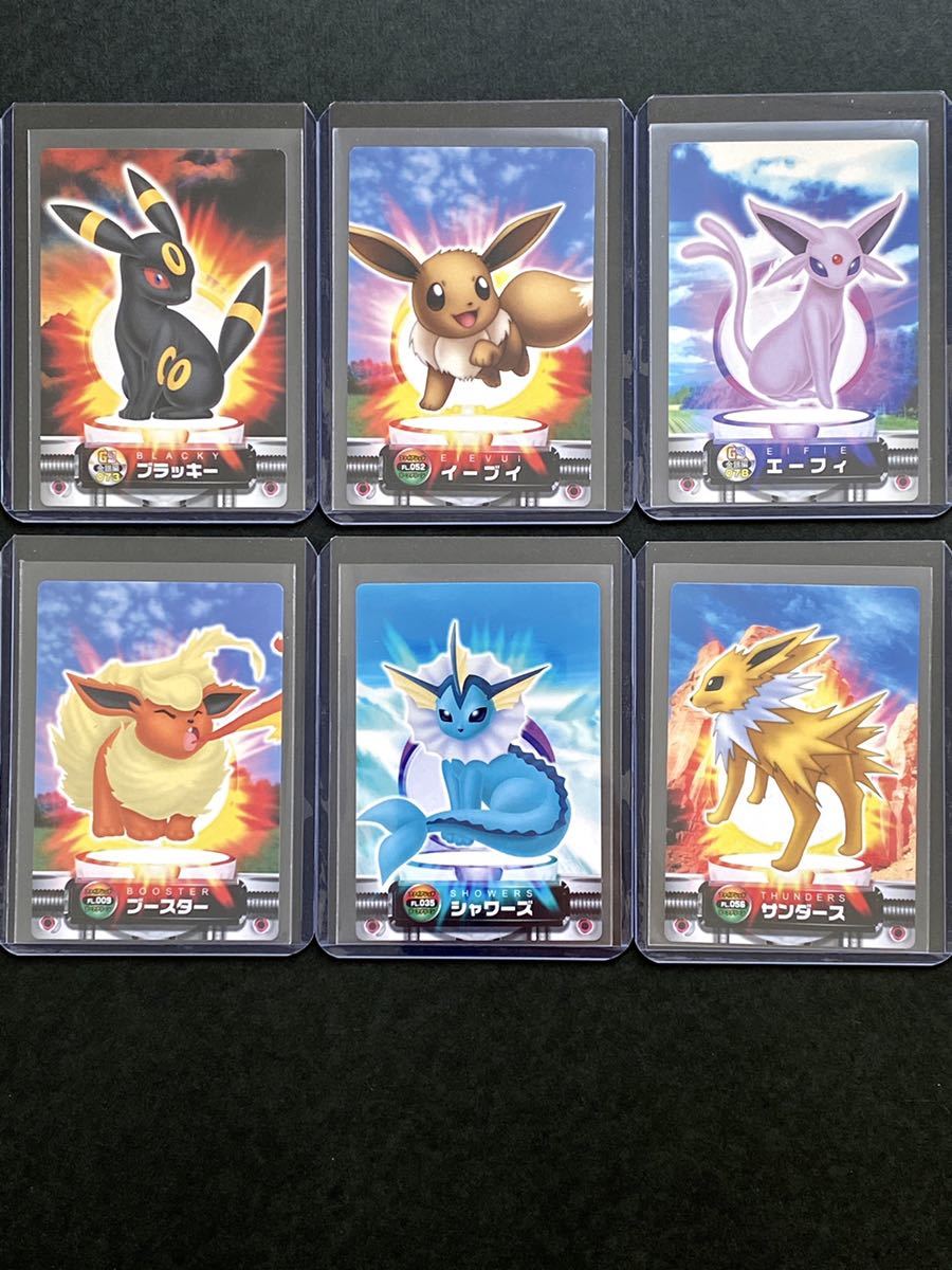 美品☆ポケモン ずかんカード ブイズ 進化 6枚セット☆イーブイ