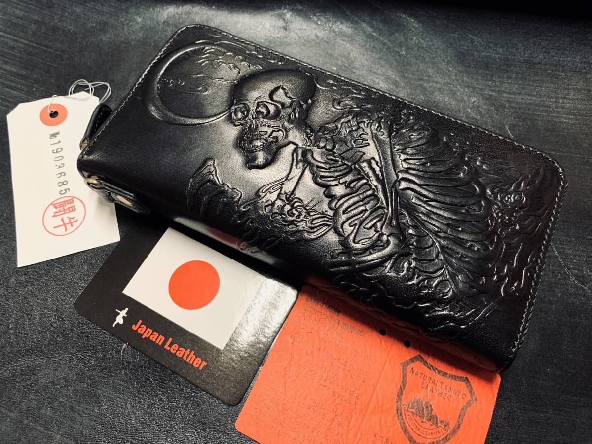 和柄 本革 牛革 レザー ラウンド ファスナー 長財布 浮世絵 スカル