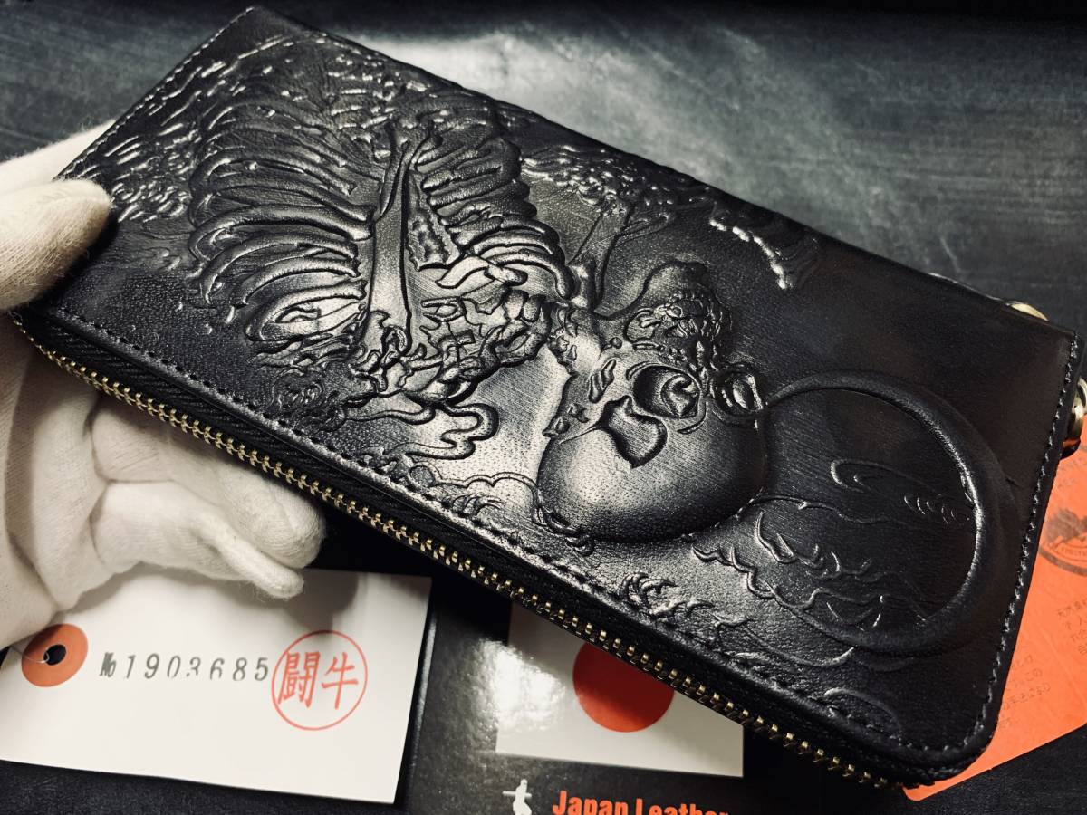 和柄 本革 牛革 レザー ラウンド ファスナー 長財布 浮世絵 スカル