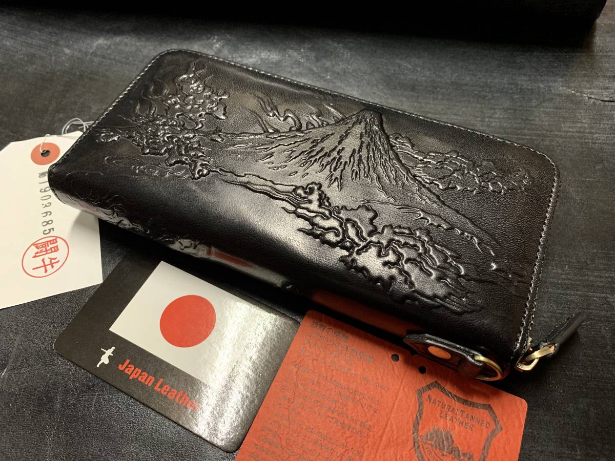 和柄 本革 牛革 レザー ラウンド ファスナー 長財布 浮世絵 スカル