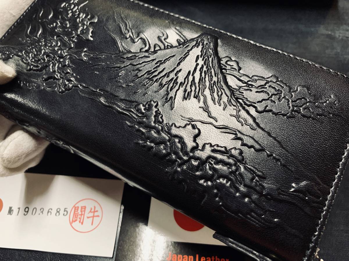 石田 猫とドクロデザインのレザー財布 和柄 本革 牛革 レザー ラウンド ファスナー 長財布 浮世絵 スカル