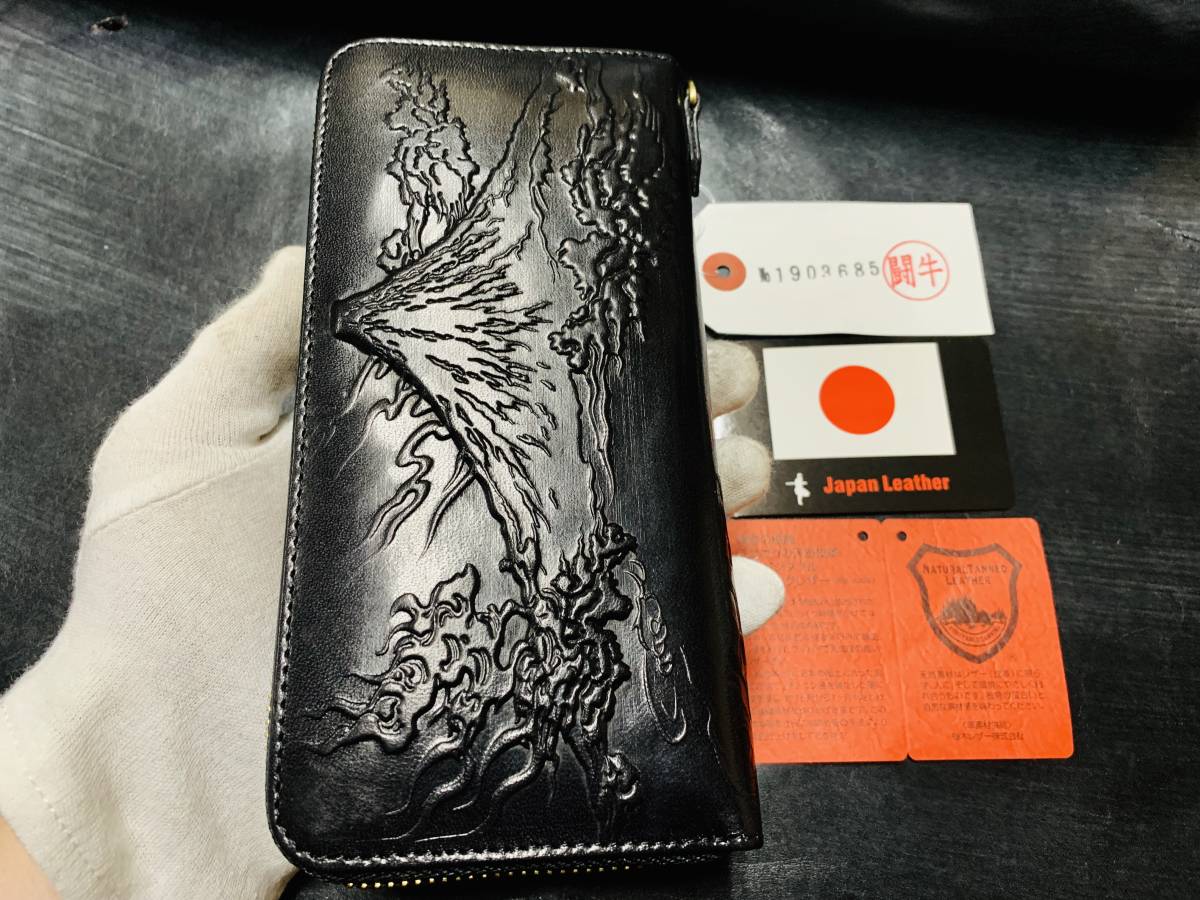 石田 猫とドクロデザインのレザー財布 和柄 本革 牛革 レザー ラウンド ファスナー 長財布 浮世絵 スカル
