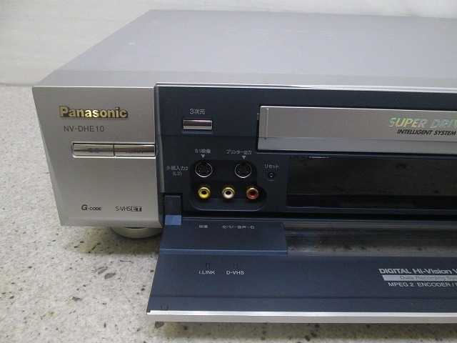 NV-DHE10 Panasonic D-VHS パナソニック - パナソニック