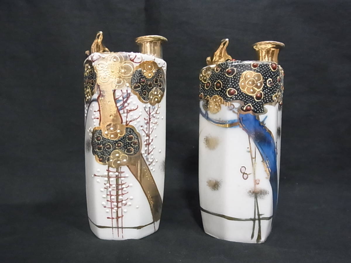 鳴き徳利 清水焼 玉穂 酒器 - 鶯徳利 Yahoo!オークション 陶器 色絵 