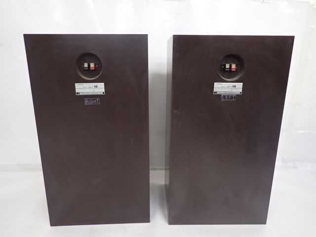 名古屋市来店引取限定品】 CORAL 3ウェイスピーカー X-VII ペア