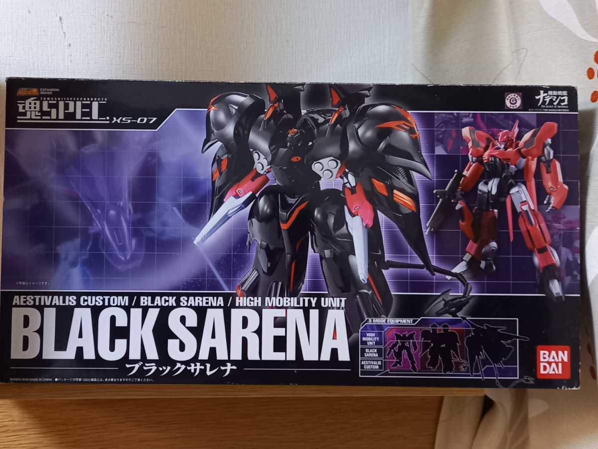 魂SPEC XS-07 ブラックサレナ 劇場版 機動戦艦ナデシコ BANDAI 