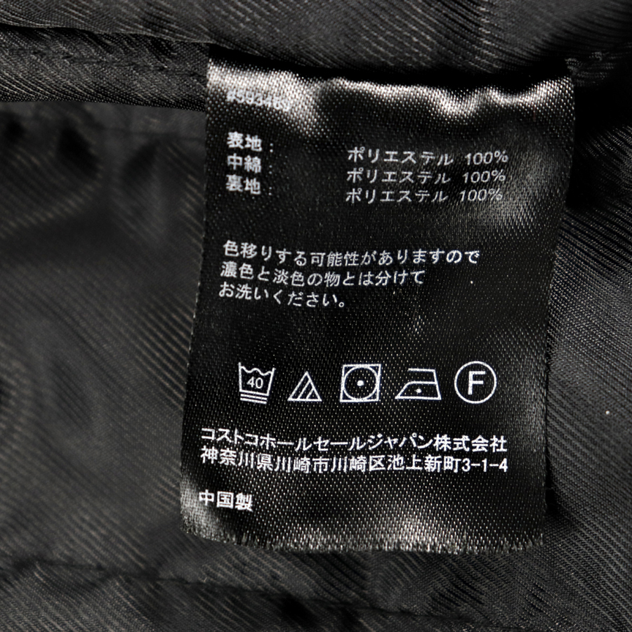 | コール Cole コールハーン COLE ハーン公式メンズ HAAN Haan公式オンラインストア 靴・シューズ メンズ ストロー エビ－サドルバッグ □極美品□ 公式通販 ABC-MART ウォータープルーフ(レインシューズ・防水