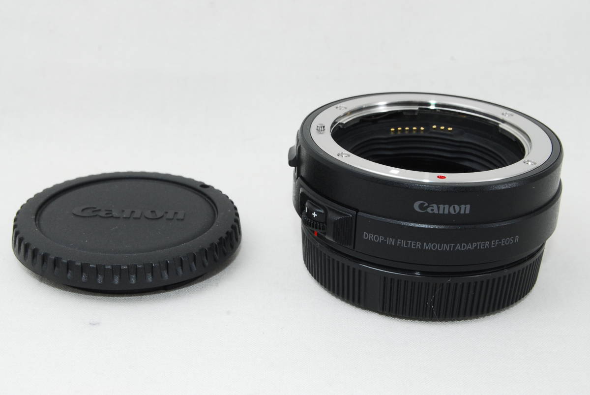 ★極美品★Canon キャノン ドロップインフィルターマウントアダプター EF-EOS R 可変式NDフィルターA付♪