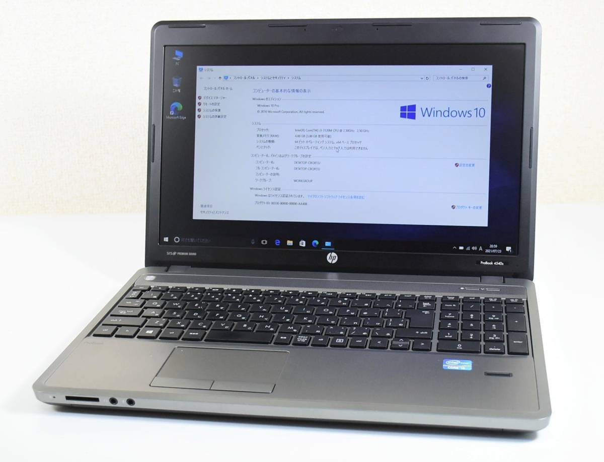 HP Probook 4540s i5-3320M ⁄ Ram 4GB ⁄ SSD 128GB ⁄ Màn 15.6