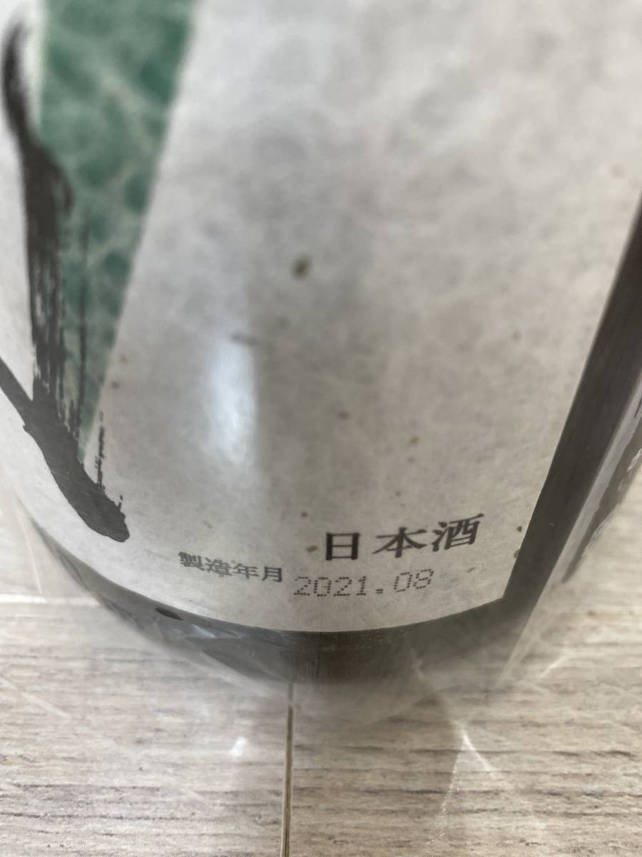 【送料無料・即決】十四代 吟撰 吟醸酒 高木酒造 十四代 吟撰 : 720ｍｌ 品迷網 高木酒造（純米大吟醸酒｜日本酒）：日本酒・焼酎の通販