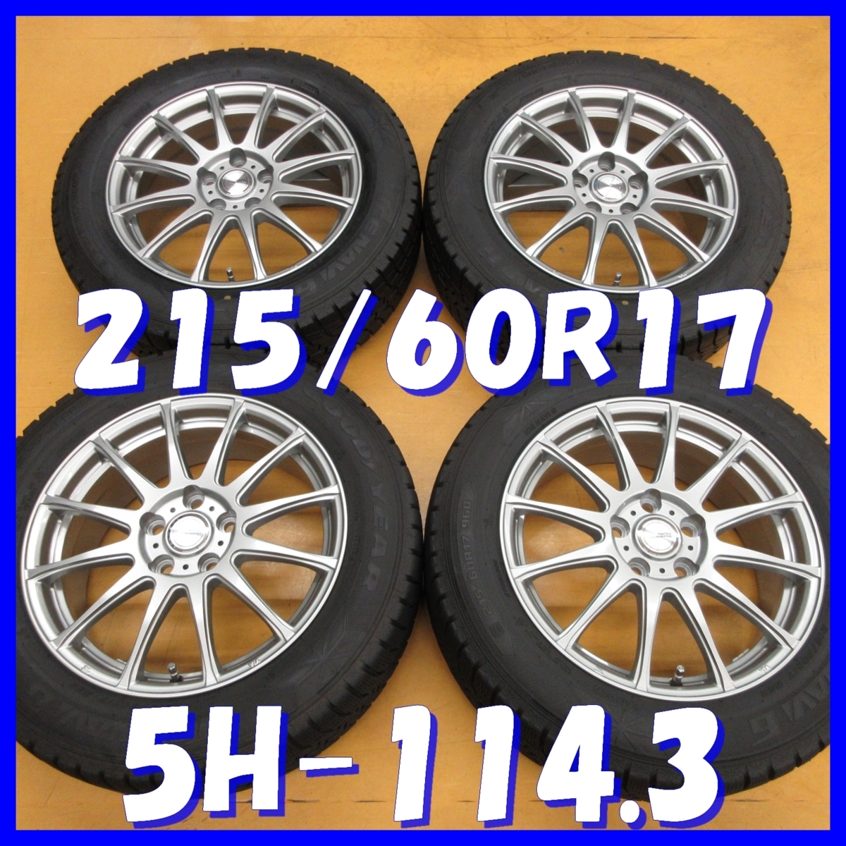 PCD114.3 7j 17インチ OZレーシング OZ sport(ホイール)の中古品